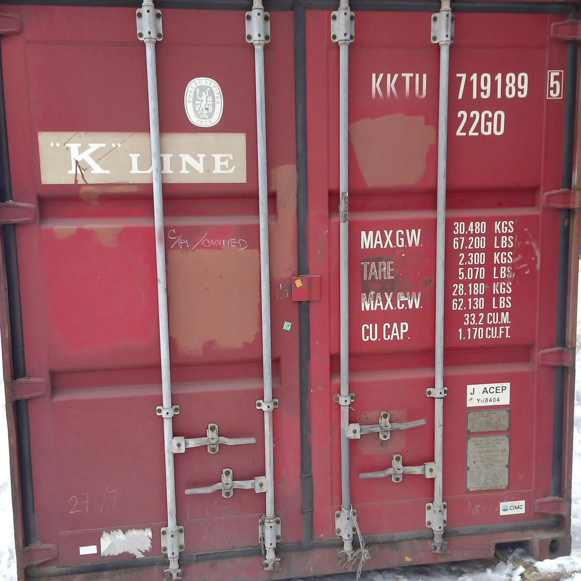 Купить контейнер 20 футов бу – красный морской, Минск. 1